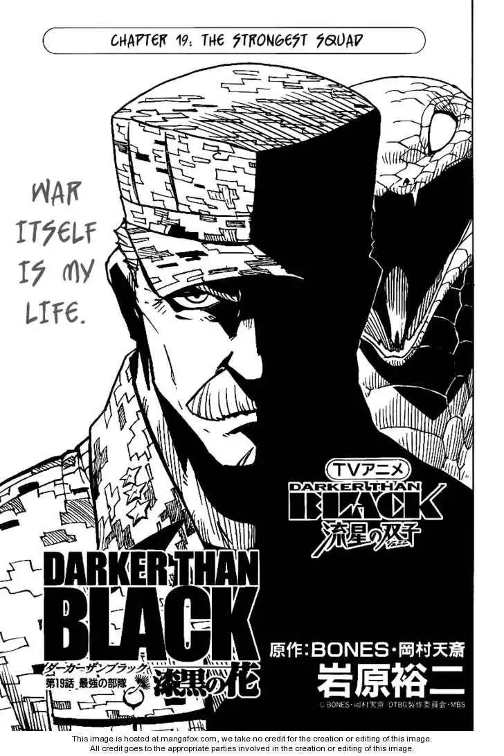 Darker Than Black: Shikkoku no Hana Chapter 19 3